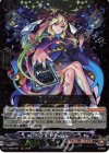  D-TB06/001 RRR 光の先へ導く者 ルシファー  