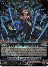  D-TB06/006 RRR 水鏡なる天下五剣・真打 童子切安綱 