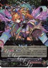  D-TB06/015 RRR 聖約と冥約の大天使 メタトロン  