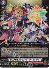  D-TB06/025 RR 眩しき夢想を抱くチアリーダー カンデラ  