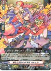  D-TB06/035 R 神なる正義の体現者 カマエル 