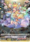  D-TB06/050 R 天才的予言ポップバンド 終末運命共同隊 