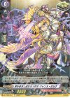  D-TB06/051 R 邪を砕きし救世の大聖女 ジャンヌ・ダルク 