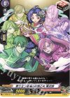  D-TB06/071 C 香り立つ幸福の妄想乙女 紫式部 
