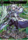  D-TB06/MSR20 MSR 「覚醒天使」 カノン  