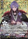  D-TB07/003 RRR 歌仙兼定 極 戦闘  