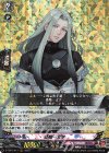  D-TB07/013 RRR 姫鶴一文字  