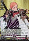  D-TB07/016 RR 岩融 極  