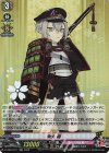  D-TB07/017 RR 蛍丸 極  