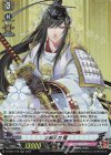  D-TB07/019 RR 太郎太刀 極  