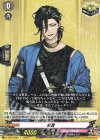  D-TB07/058 R 笹貫 