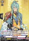  D-TB07/068 C 千代金丸 極  