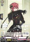  D-TB07/075 C 信濃藤四郎 極 