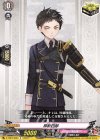 D-TB07/086 C 厚藤四郎 