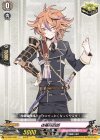 D-TB07/087 C 後藤藤四郎 