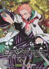 D-TB07/TRR16 TRR 岩融 極 