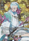 D-TB07/TRR39 TRR 巴形薙刀 極 