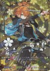 D-TB07/TRR53 TRR 浦島虎徹 極 