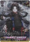 D-TB07/SP16 SP 七星剣 