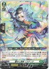 D-TD01/002 TD 華やぐ旋律 レクティナ 