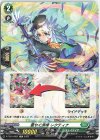 D-TD01/002T TD 華やぐ旋律 レクティナ(チュートリアルカード仕様)