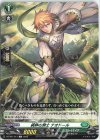 D-TD01/011 TD 純粋の騎士 テオドール 