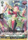 D-TD01/014 TD プロミネント・エルフ 