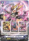  D-TD02/004T TD ジュエリアス・ドラコキッド(チュートリアルカード仕様) 