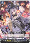  D-TD02/009 TD ダイアフルドール しぇすてぃん 