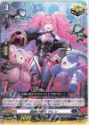  D-TD02/012 TD 結緋の跳梁 クレン 