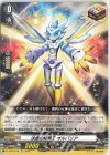  D-TD02/018 TD 決意の精霊王 オルバリア  