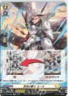  D-TD03/002T TD 烈光の騎士 ユース(チュートリアルカード仕様) 