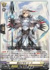  D-TD03/003 TD 駈出す決意 ユース 