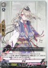  D-TTD01/009 TD 今剣 
