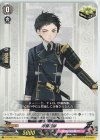 D-TTD01/012 TD 厚藤四郎