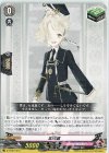  D-TTD01/015 TD 五虎退 