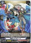  D-TTD02/002 TD 奇蹟を示す者 モーセ 