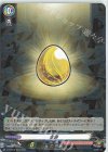  D-TTD02/004 S-TD 金卵(R仕様) 