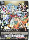  D-TTD02/006 TD 優雅なる花ノ国の精 プルメリア 