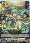  D-TTD03/006 TD 煌く星読みの大魔術師 マーリン 