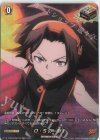  D-TTD04/SKR16 SKR O・Sの一撃！ 