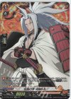  D-TTD04/SP01 SP 伝説の侍 阿弥陀丸 