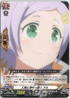 D-TTD05/010 TD 人類の勝利を願う ゲル  