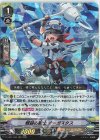 D-VS01/003 RRR 戦鎚の騎士オーガスタス