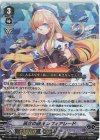 D-VS01/064 RRR 孤立の静淑レフィアレード