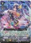 D-VS01/065 RRR 巡り巡る奇跡アトロキア