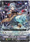 D-VS01/069 RRR 淑やかな願い事アミィ