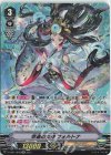  D-VS01/SP03 SP 幸運の女神フォルトナ 