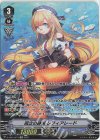 D-VS01/SP10 SP 孤立の静淑レフィアレード