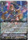  D-VS02/001 RRR 神託の守護天使レミエル 